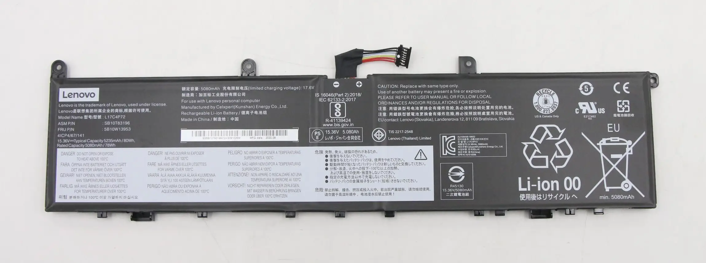 Lenovo 5B10W13953