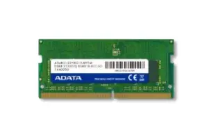 ADATA 4 GB DDR4 2133 MHz ECC SO-DIMM AD4S2133W4G15